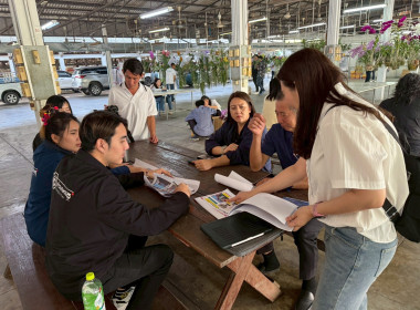 ลงพื้นที่ศึกษาแนวทางการจัดงานประกวดกล้วยไม้ของสมาคมพฤกษชาติแห่งประเทศไทย ในพระบรมราชูปถัมภ์ ณ บางกอกฟลาวเวอร์ เซนเตอร์ เขตหนองแขม กรุงเทพมหานคร ... พารามิเตอร์รูปภาพ 24